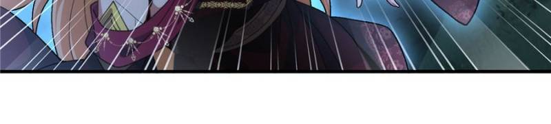 Becoming immortal by doing nothing Chapter 34 22